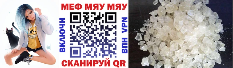 Какие есть наркотики Североморск Марихуана  Галлюциногенные грибы  ГАШ 