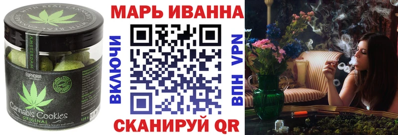 Cannafood конопля  shop клад  Североморск 