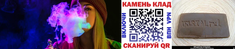 ГАШ Premium  Североморск 