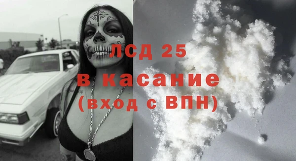 a pvp Балабаново
