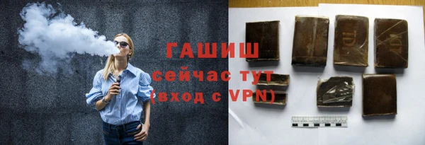 меф Баксан
