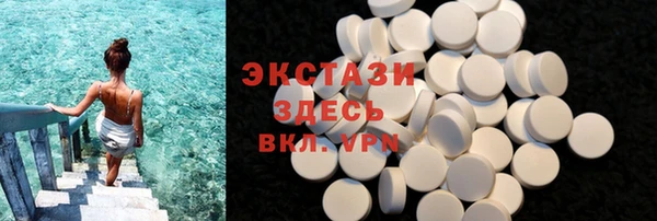 a pvp Балабаново