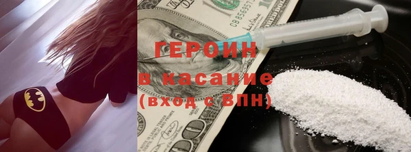меф Баксан