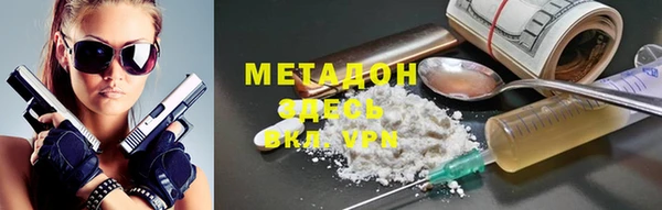 меф Баксан