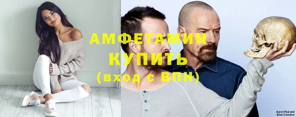 a pvp Балабаново