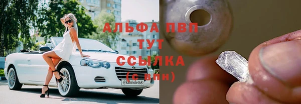a pvp Балабаново