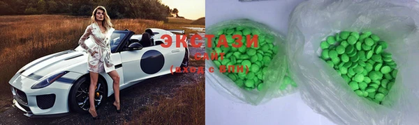 крисы Балахна
