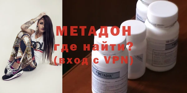 меф Баксан