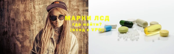a pvp Балабаново