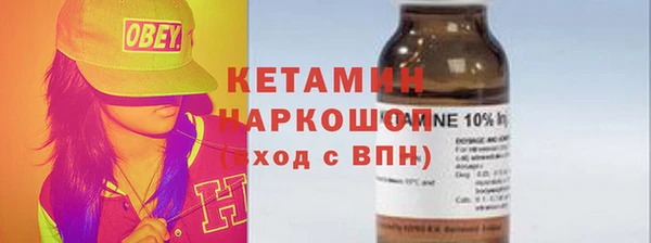 a pvp Балабаново