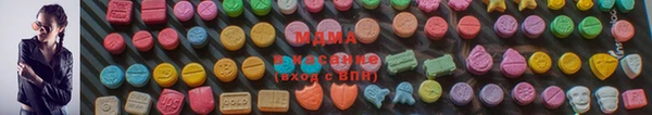 меф Баксан