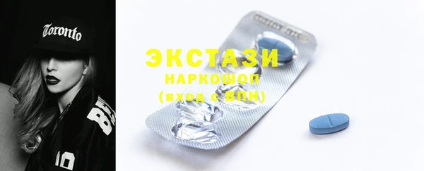 крисы Балахна