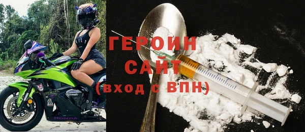 меф Баксан