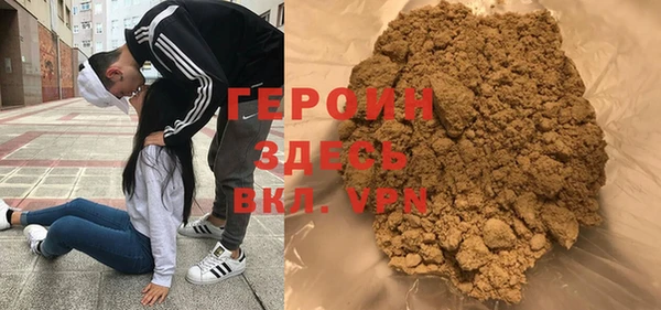 a pvp Балабаново