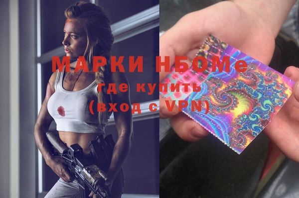 a pvp Балабаново