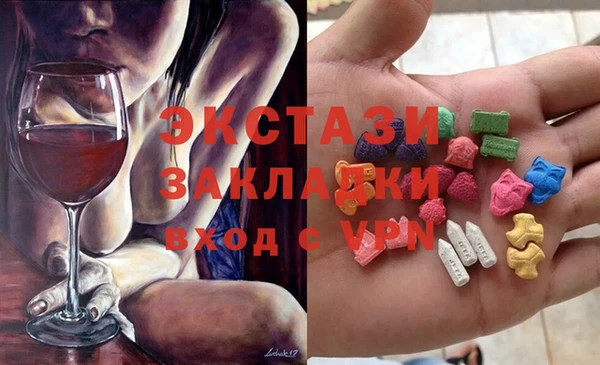 a pvp Балабаново
