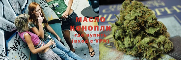 меф Баксан