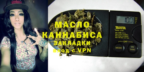 крисы Балахна