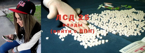 меф Баксан
