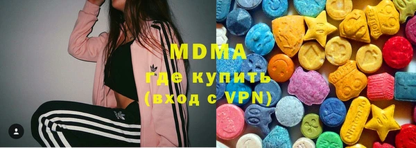 крисы Балахна