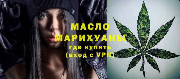 a pvp Балабаново