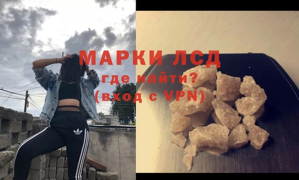 a pvp Балабаново