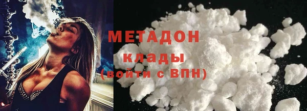 меф Баксан