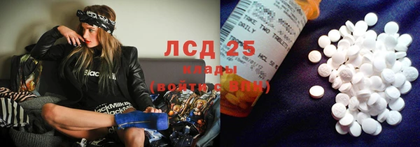 крисы Балахна