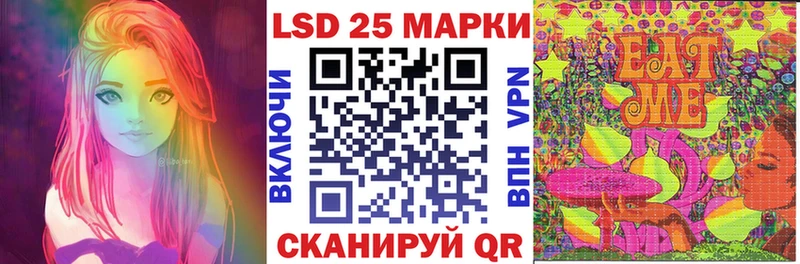 Марки NBOMe 1,5мг  где купить наркоту  Североморск 